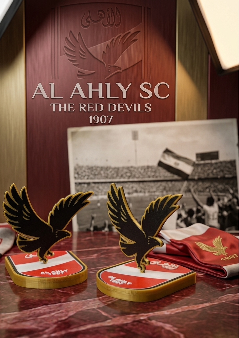 AL Ahly SC Logo 3D