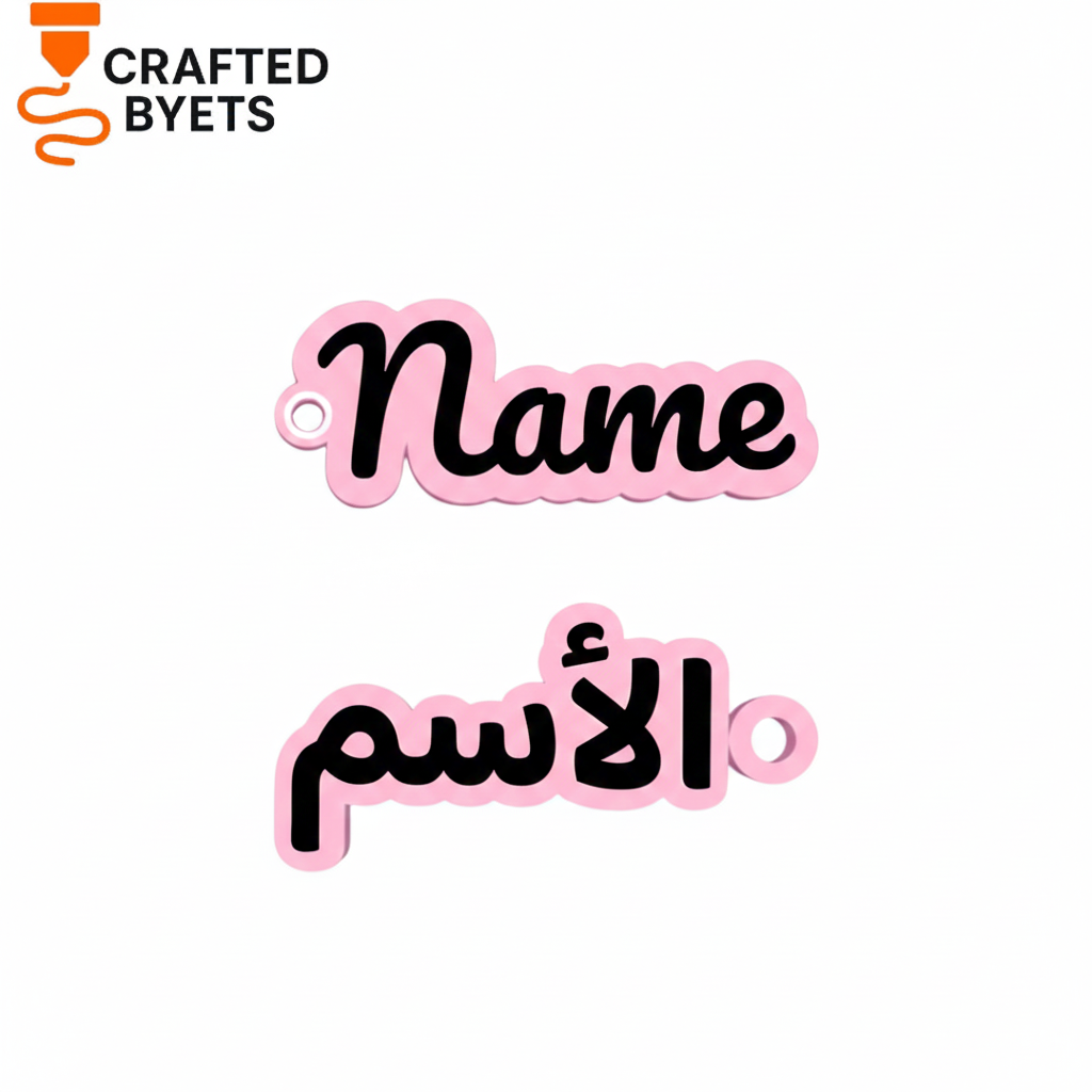 Custom Name Barbie Theme Keychain (Deposit Required)